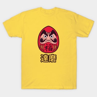 Daruma T-Shirt